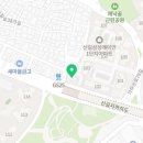 재미난과학교습소
