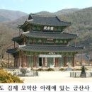 공덕불교사 이미지