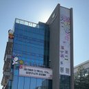 평내동14번길 1 이미지
