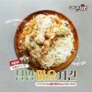 킨스토리 이미지