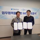 (주)메디플렉스 이미지