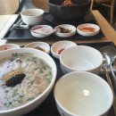 본죽&비빔밥 이미지