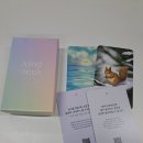 노크눅 | 마인드눅 질문 카드 / 마음 챙김 습관 노트
