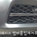 에이스덴트마스터 이미지