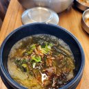 하면옥