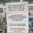 병방초등학교 앞 | [인천] 계양 키즈카페 점핑플레이존 가성비 갑 인천 키즈카페 추천 후기