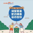건우통신 이미지