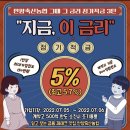 안양축산(안양축산농협) 이미지