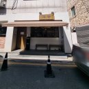 남성 초등학교 | 청주 만두 맛집 만승제면소 솔직후기