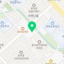 카리스요양병원 이미지