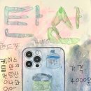 그림발전소미술교습소