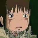 7월의 일상이라고 쓰고 식생활이라 읽는 월간 일기, 한마디로 상승하는 돼지력