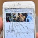 제일수리센타 이미지