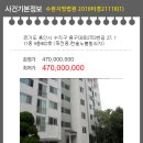 한솔수지 이미지