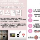 하랑중학교 이미지