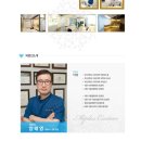 미플러스센텀의원 이미지