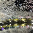 고복수변공원 이미지