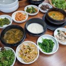 3大만족본점 이미지