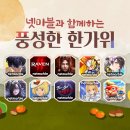 TOP PC방(탑피씨방) 이미지
