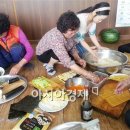 간동경로당 이미지