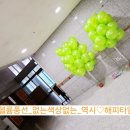 시립기안새솔어린이집