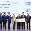 한국전문가협동조합