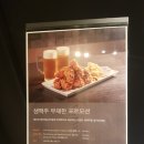 스테이7