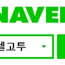 호텔109 이미지