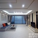 야당동스마트공인중개사사무소 이미지