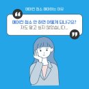 준에어컨 - 동두천시 광암로 18 | 준에어컨