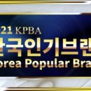 후크전자담배부산 이미지