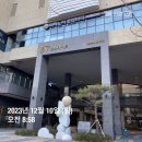 뉴광명동물메디컬센터 이미지
