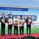 김제시, 우리밀 전분 제분공장 준공