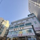 아이마트 안경 앞 | 서울 목동 안경점 추천 &lt;아이마트 안경 본점&gt; 솔직 후기