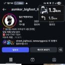 일청로91번길 이미지