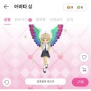 청봉동물농장 네이버블로그
