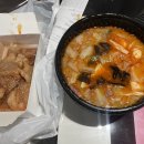 라간도마라탕