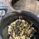 한섬로 | [묵호맛집 후기] 조개부심 - 대게장비빔밥까지 완벽한 조개구이 솔직 후기