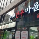 팡팡 성인 PC 이미지