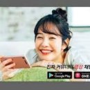 에이치컴퍼니 네이버블로그