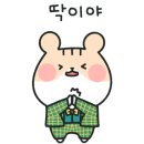 신세계강남바버