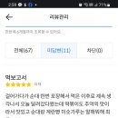 현스낵상점 이미지