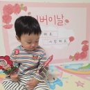 바깥
