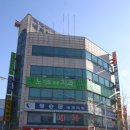 광주백제약국 이미지