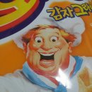 게스트하우스장 이미지