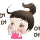 내화체험목장 이미지