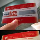 마임호텔 이미지