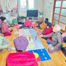 읍내4구 이미지