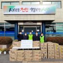 신송식품(주) 이미지