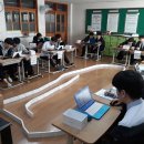 광산중학교